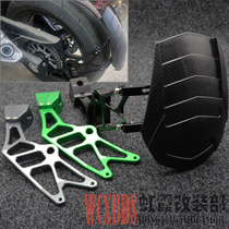 Suitable for Kawasaki Z1000 SX 10-18 years ZR1000 CNC modified rear fender rear sandboard