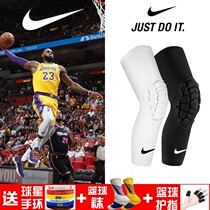 Knee pads basketball nab real honeycomb anti-collision meniscus extended protective leg sports protective gear mens knee equipment popularity