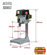 Portable bench drill High-power multi-function vertical drilling machine Micro bench drill high-speed milling machine 0 3-4mm