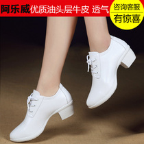 Alewei four seasons dance womens shoes medium heel sailor dance shoes square dance shoes female adult leather white dance shoes