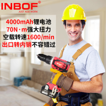 INBOF Eagle Bao large torque charging electric drill 20V high power Lithium electric drill rechargeable color steel hand drill G11