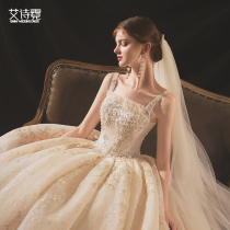 Sling wedding dress 202021 new tailing bride temperament court retro French high-end dress out master luxury