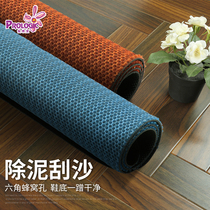 PROLOGIC Hong Kong Po Le Jie carpeted toilet bathroom living room entrance bathroom non-slip absorbent mat