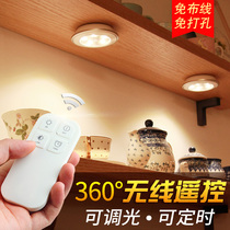 Wireless LED Cabinet light with rechargeable battery no wiring display cabinet bookcase wine cabinet wardrobe remote control induction spotlight