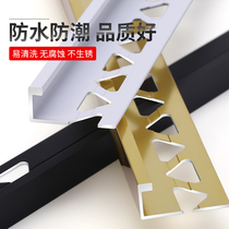  Thickened aluminum alloy lines metal tiles Yang angle lines edge strips white yang angle strips wall tiles corner guards pressure strips