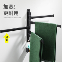 Creative rotating towel bar towel rack movable Rod rotatable space aluminum non-perforated toilet bathroom shelf