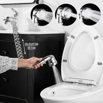 Toilet flushing spray gun Faucet Booster One-in-two-out toilet Partner womens washer Ass washing artifact Nozzle