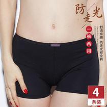 Pure Cotton Safety Pants Anti-Walking Light Women Summer Insurance 30% Beats Bottom Pants Thin size Modell flat corner briefs outwear