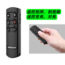 Shutter remote control sony Micro Wireless Bluetooth RMT-P1BT for sony A1 ZV1 black card 7 ZV-E10