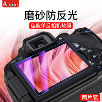 Canon 5d4 screen protectors frosted anti-reflective 80d 70d 6d 6d2 blue 5DSR 760d 550d SLR 90d soft 7d2 the Camera 7