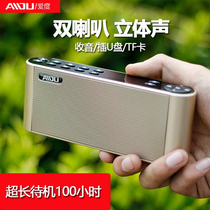 Wireless Bluetooth speaker Mini subwoofer Xiaomi home phone audio radio High volume music player