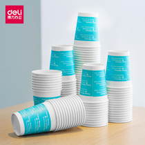 Dali 9561 thick paper cup disposable color paper cup 100 only is not easy to deform environmental protection tasteless 250ml