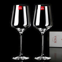 Czech RONA Wine Wine Wine Glass Gift Box goblet imported crystal glass cup set