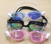 Haosha new men and women swimming goggles HD anti fog flat light plating swimming goggles casual personality swimming goggles 117161102