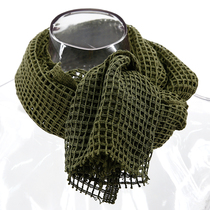 British military version of the public grid scarf paratrooper para scarf commonly used military version with NSN non-commercial version