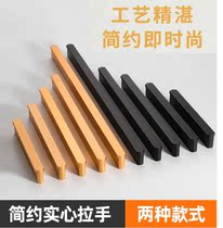 Modern simple black T-shaped wardrobe door handle Nordic light luxury extended champagne aluminum alloy cabinet handle