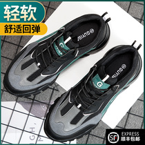  Labor insurance shoes mens anti-smashing and anti-piercing summer steel head lightweight and deodorant welder summer breathable four seasons construction site work