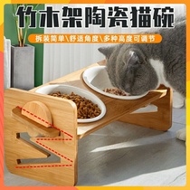 hoc cat bowls ceramic protection cervical spine inclined diagonal opening high foot double bowl three-to-bowl bamboo rack adjustable dog bowl