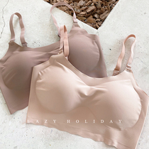 Shopkeepers own style~ No rims no trace underwear skin-friendly yoga sports vest womens bra no sense bra