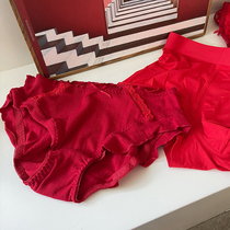 Dont quarrel today. Red couple underwear one man and one woman couple get married sexy lace edge