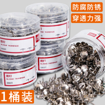 Deli pushpins Pushpins Pushpins Jigsaw puzzle painting portrait Pushpins incognito round head Cork board decoration nailable wall Cement wall Fixed photo wall Metal art nails Large nail pushpins