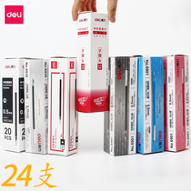 Derri neutral refill 0 38 black water refill 0 5 full needle tube Red very thin 0 35 bullet head Blue Black student wholesale 0 7mm replacement core press office signature pen blue red