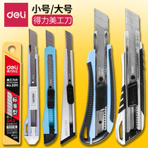 Del utility knife small blade titanium alloy knife holder wall paper knife large size paper cutter knife knife removal express knife box multi-functional industrial paper cutter Student Manual pencil knife knife film
