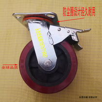 6-inch heavy-duty scaffolding wheel caster with AB brake polyurethane universal wheel caster scaffolding accessories