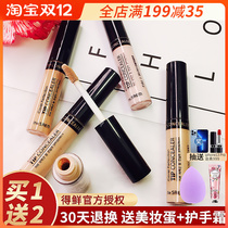 South Korea The Saem fresh concealer cover dark circles acne freckle cream plate face spotted eye Pen