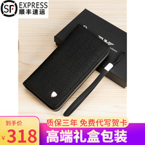 Amari Wallet Mens Long Leather Zip Hand Bag Han Edition Tide Cards 2022 New upmarket Handbags Men s