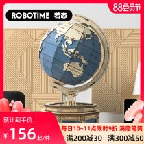 Ruozhang Ruoke globe decoration diy handmade gift homemade assembly creative Tanabata Valentines Day gift for men and women