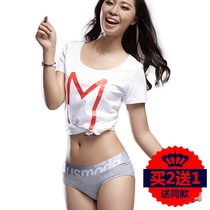 USM classic sports sexy wide-brimmed briefs cotton modal womens underwear fitness sexy personality tide brand