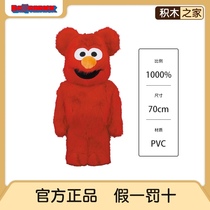 Bearbrick Building Wood Bear Sesame Street Red Emo 1000% Red Hair Monster Violence Bear Doll