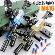 M416 electric continuous assault Soft Bullet Gun simulation chicken equipment full set of childrens toy gun Gatling boy