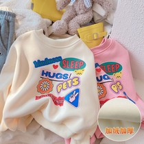 One velvet childrens clothing winter children plus velvet padded sweater warm bottoming pullover printed girls shirt