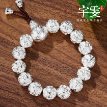 Yuwen 999 pure silver string of Buddha Bao Gao 6 words trans - bracelet bracelet of mens football silver and female bracelet