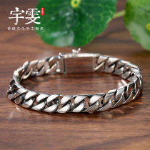 Yuwen s925 sterling silver tide brand Cuba bracelet Male tide domineering fashion jewelry ins personality simple couple jewelry