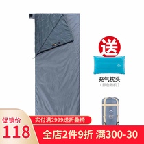 Outdoor camping single double portable envelope sleeping bag adult mini tourist hotel Hotel separated dirty travel can be spliced