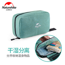 Outdoor Travel Wash Bag Dry And Wet Separation Containing Bag For Travel Portable Makeup Bag Tourist Swimming Waterproof Bathing Bag