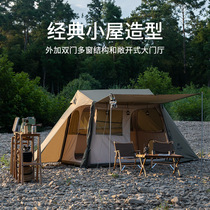 Naturehike looting roof 3-4 people tent outdoor camping waterproof rainproof sunscreen multi-person camping equipment