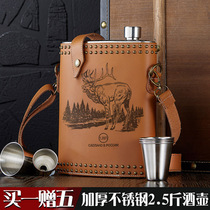  Russian thickened CCCP wine jug German high-end 304 stainless steel two 2 kg portable outdoor portable wine bottle