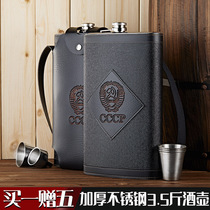  Russian CCCP high-end thickened 304 stainless steel three 3 kg jug portable portable flat wine bottle retro iron