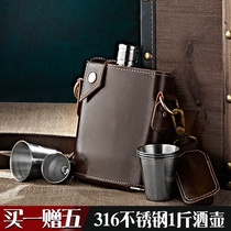  Russian CCCP high-end leather thickened 316 stainless steel one 1 kg small wine jug portable flat wine bottle