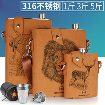 Wine jug 316 stainless steel portable thickened 316 wine bottle portable outdoor 1 3 5 kg high-end white wine high-end