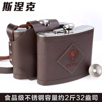  Russian CCCP thickened small wine jug German high-end 304 stainless steel 2 kg portable outdoor portable military wine bottle