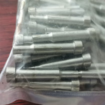 Angle iron punching rivet eye punching pin SKD11 material 4 2*6*43 punching pin metal punching rivet punching pin