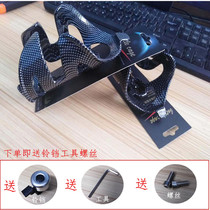 Applicable to Hidesheng Merida Jiante mountain bike installation water bottle rack bicycle cup holder bicycle accessories