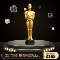 FRP Spot Oscar gold awards gold award characters sculpture exhibition hall large trophy