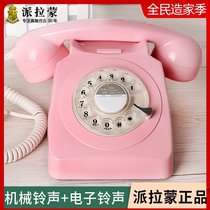 Paramount 1951 European antique telephone American vintage old rotating disc dial antique seat mechanical ringtone