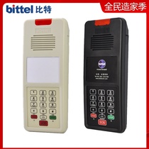bittel bittel hotel bathroom wall-mounted elevator phone busy tone emergency call for help without Handle Phone